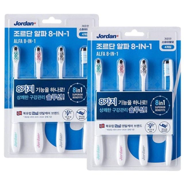 TBZ 스파이럴모 알파 8-in-1 칫솔 4개입 2세트 치과칫솔