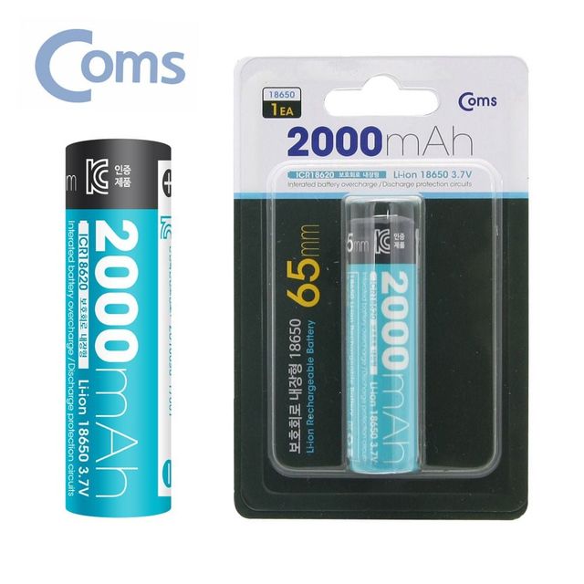 리튬이온 2000mA 충전지 보호회로 건전지 18650