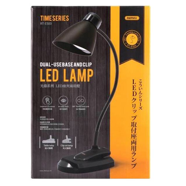 베이스스탠드 LED 터치스탠드 1개