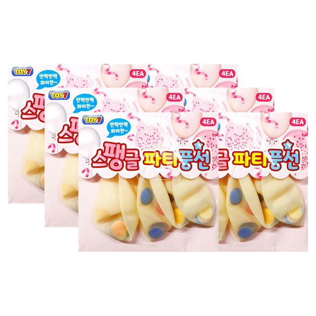 스팽글 파티 풍선 6개, 생일 파티 데코 장식용
