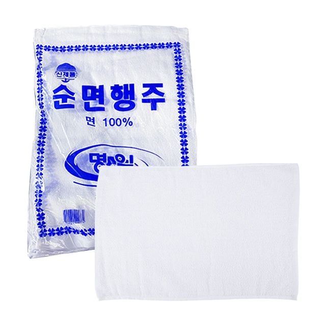 20개입 명일면 20개입면행주 위생행주 특대 대형위생행주