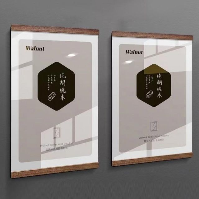 원목자석액자 A4 홍보물 게시판 세로형 벽면 부착식 아크릴 꽂이 매장 안내판