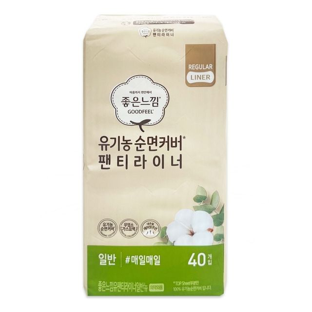 순면커버 팬티라이너 일반형 40개 여성위생용품