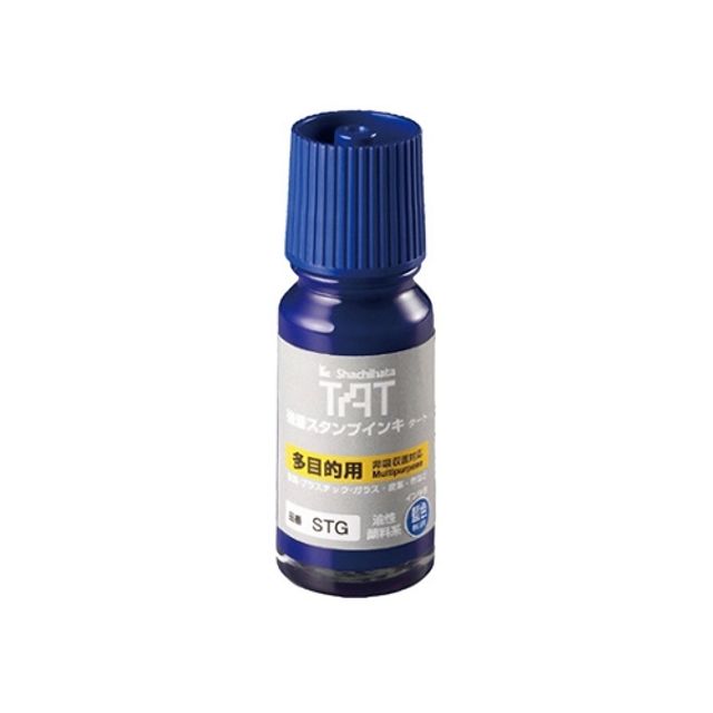 혜명몰 사치하타 불멸잉크 STSG-1 청색 / 55ml - 개 (1개입) 속건잉크 도장용품 스텐실잉크 특수잉크 비닐