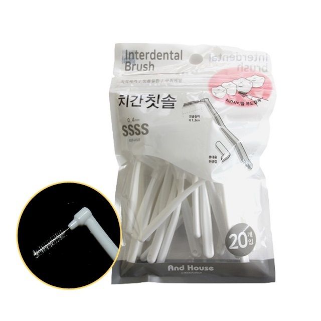 재사용가능 치간칫솔 L형-S 20p 치아틈 음식물 제거