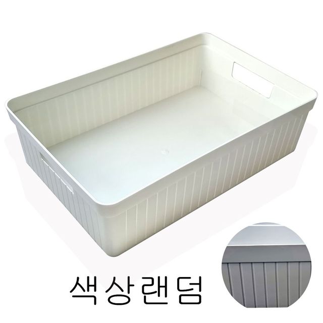 브릭정리함 다목적 랜덤 33.2x21.4x9cm 컴팩트정리솔루션 5호