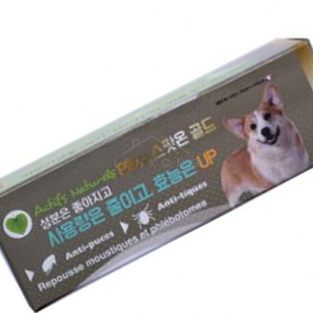 강아지모기약 개진드기약 개기생충약 1.5ml