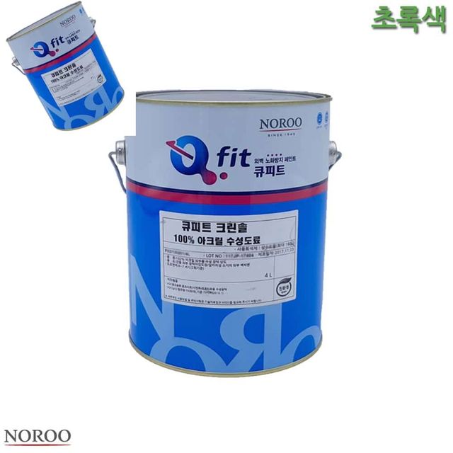 크린솔 외부용 수성 유광 4L 초록색 4종 아파트외벽도장 상가페인트 건물외벽페인트 아파트도색