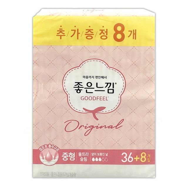 좋은느낌 울트라 44P 생리대(중형날개)