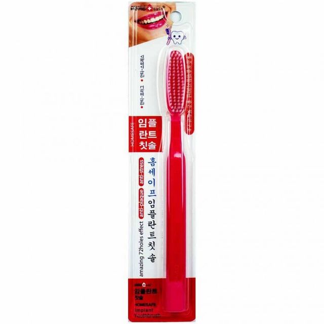 10개입 임플란트 칫솔