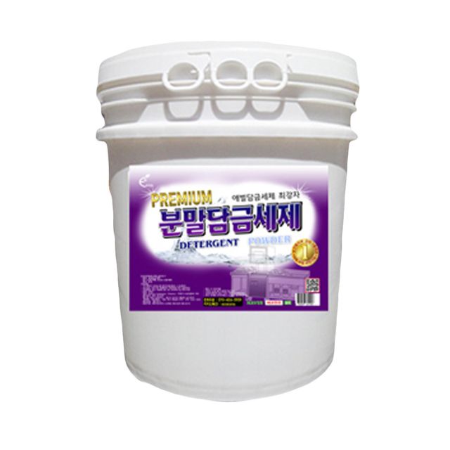 EN 분말 담금 세제 20kg
