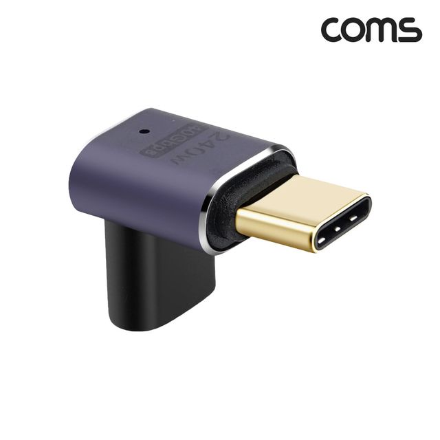 (COMS) 스팀덱 연장젠더 C to C 꺽임형(240W)