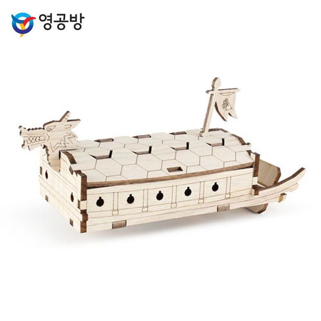 영플래닛 고무줄동력 거북선 (CM940)