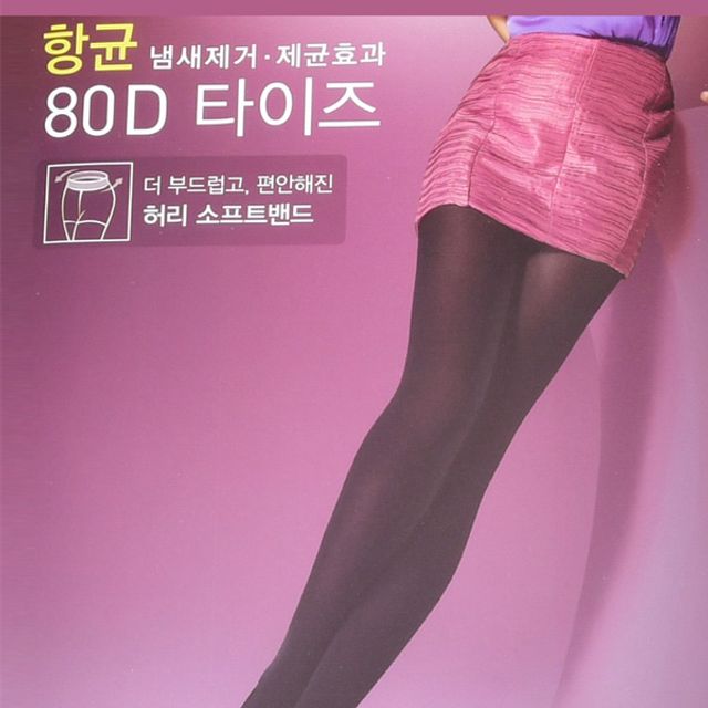 비너스 소프트밴드 80데니아 유발 타이즈 여자레깅스