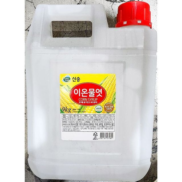 이온물엿(신송 9K)