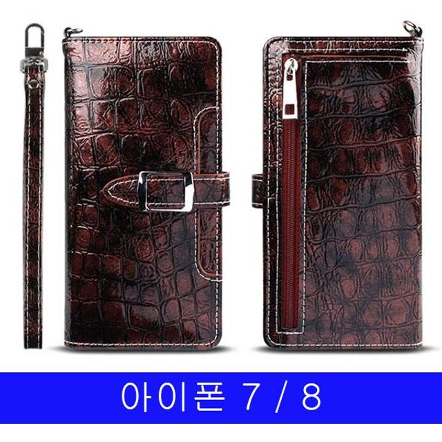BS 아이폰 7 8 아이리스 2in1월렛 케이스