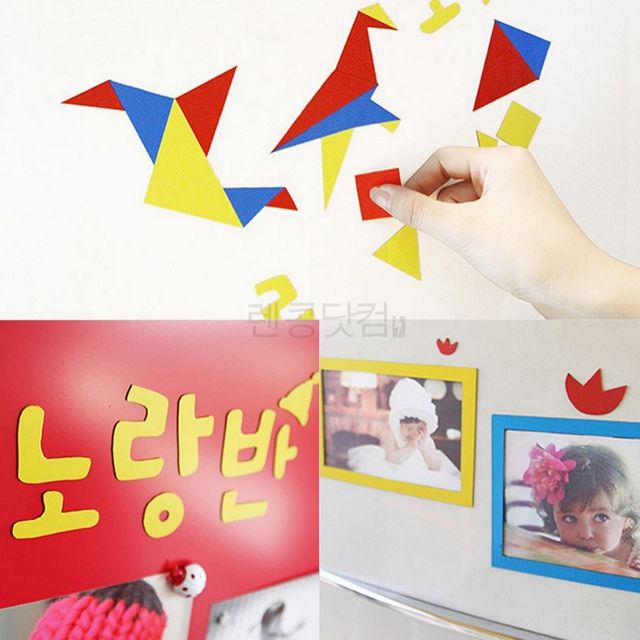 메모지자석홀더 판촉물자석스티커 잘라쓰는 칼라 고무자석