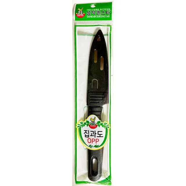 업소용 식자재 식당 집과도 과일칼 색상랜덤 205mm