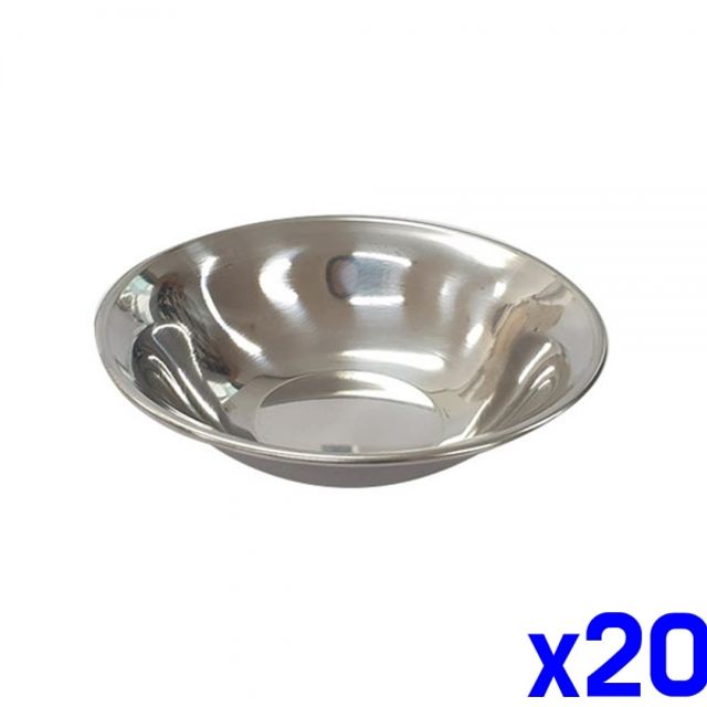 스텐 다용도 접시 대형 7.7x4cm 20개 세트 - 주방 식기류 내열 스테인리스