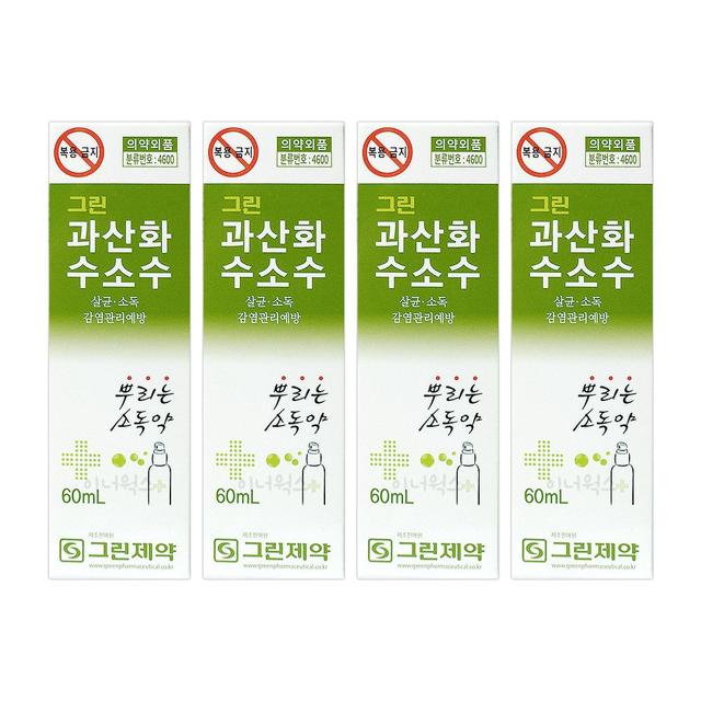 그린제약 과산화수소수 스프레이 60ml 4개 - 위생 소독