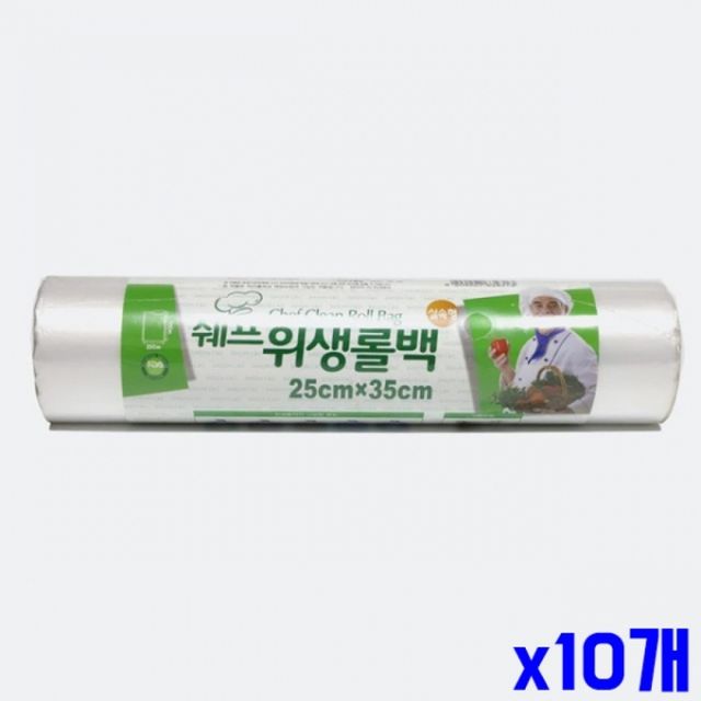 WL 식품 신선 보관 롤백 25x35 100매 X10개 롤팩 롤타입