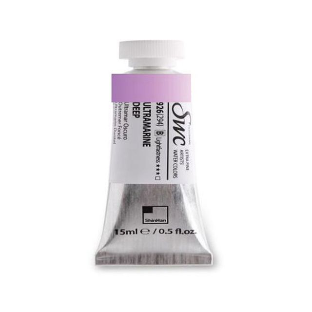 오피스용품 문구 수채화물감 SWC A 15ml 317 라일락