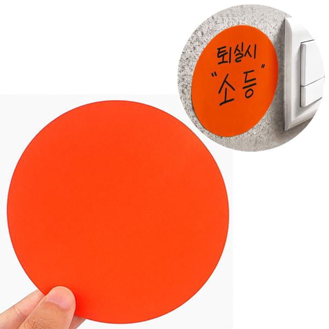 대형 원형 스티커 레드 10cm 2P 1장 무지 메모스티커