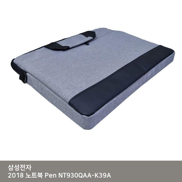 ITSA 삼성 2018 노트북 Pen NT930QAA-K39A 가방.