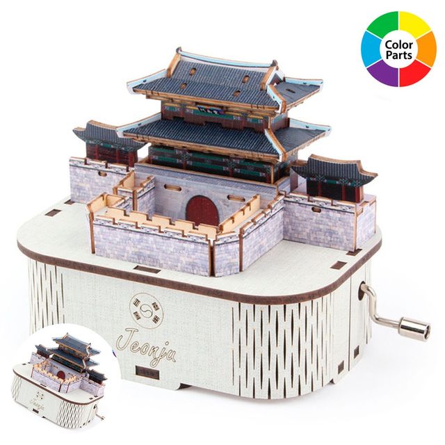오르골diy 오르골선물 오르골만들기 DIY 수동 오르골 전주 풍남문