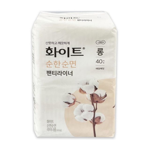 화이트 순한순면 팬티라이너(롱40개입)