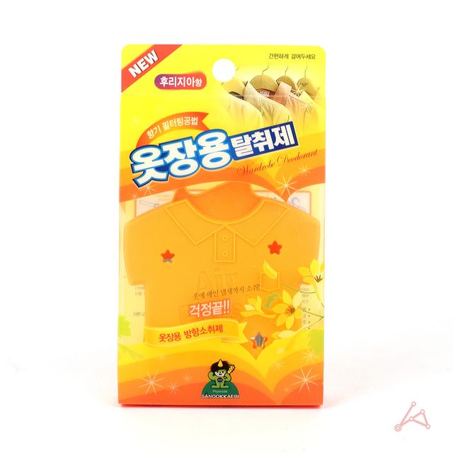 옷방 옷냄새제거 1p 탈취제 후리지아 장롱 옷장탈취제