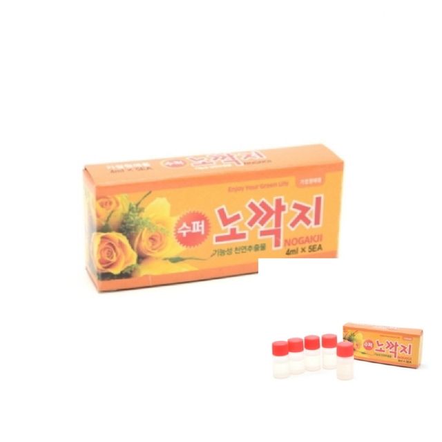 수퍼노깍지 4ml앰플x5개 병해충관리제 토양살충제 토양살균제 흙살충제 화분벌레퇴치