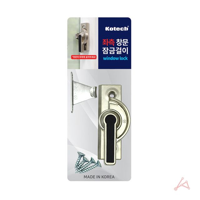창문잠금걸이 창문 잠금걸이 좌측 7164