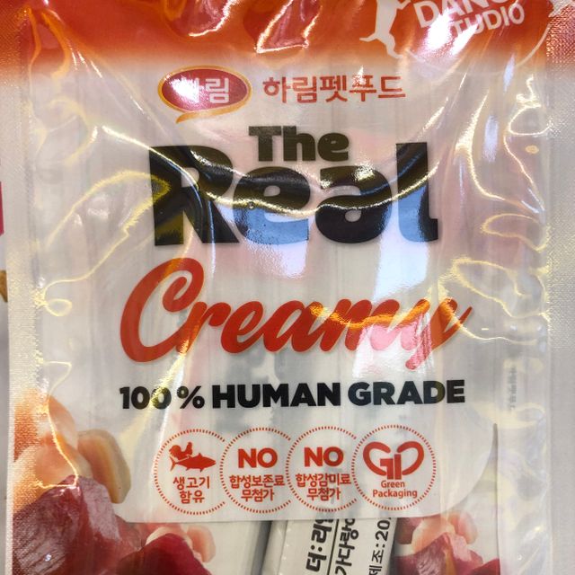 하림 더리얼크리미 가다랑어 닭가슴살 반려묘 사료50g