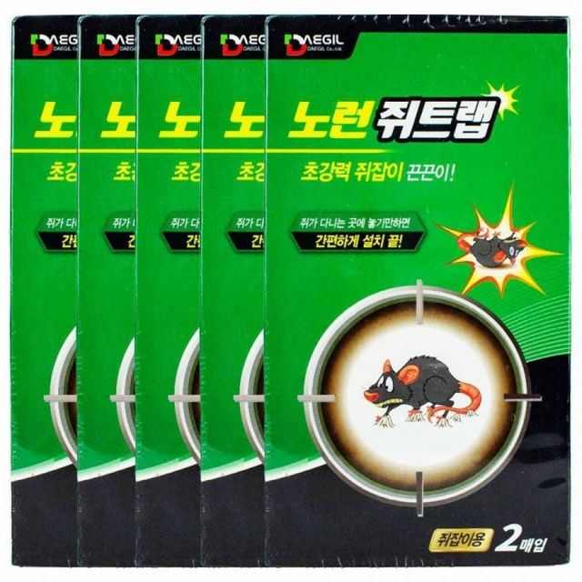 쥐끈끈이 쥐덫 10매입 대형 쥐잡이 트랩