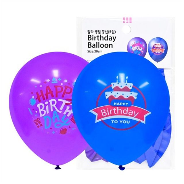 WL (PC) 30cm 칼라생일풍선 (5입)