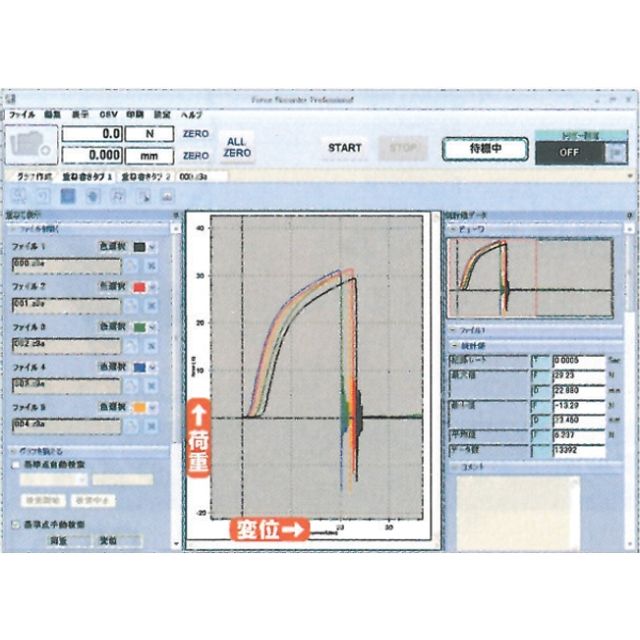 푸쉬풀게이지소프트웨어(PRO)/케이블별매 ZTS/ZTA(RECORDER-PRO) ZT-RECORDER-P