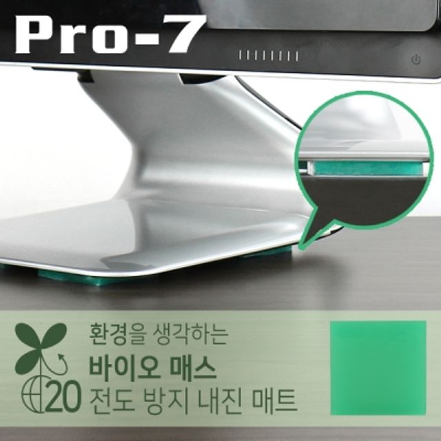 강원전자 프로세븐 지진 대비 바이오 매스 전도 방지 내진 매트(100x100x5mm/140kg) B-N1001G