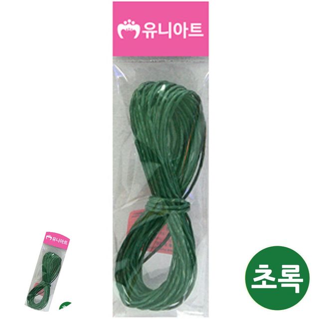 칼라 종이끈 2mm 초록, 포장끈 지끈 미술놀이 선물포장