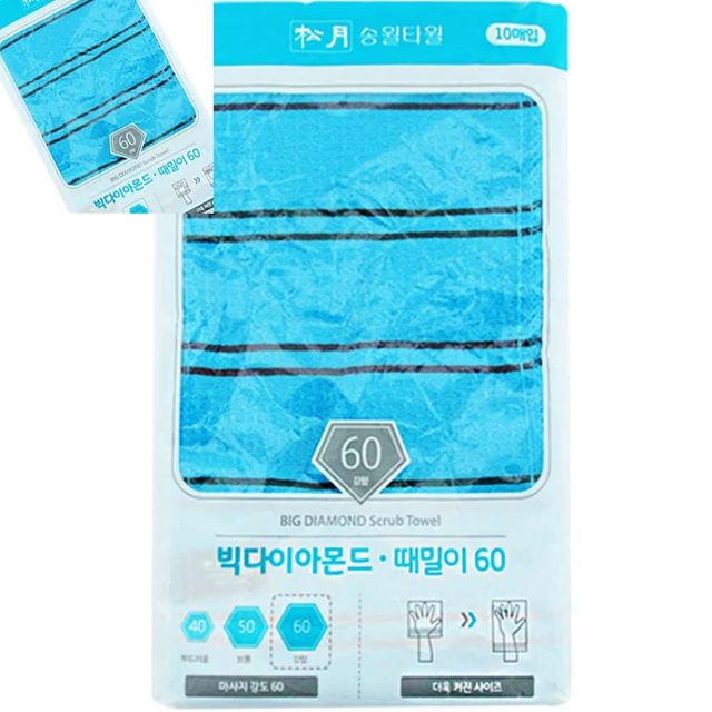 송월 빅다이아몬드 때밀이60 240 x 140mm 10매입 때밀이타올 때타올 때수건 때타월