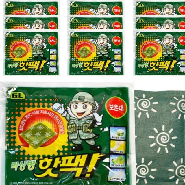 핫팩 10p 휴대용난로 포켓용핫팩 일회용손난로 주머니난로