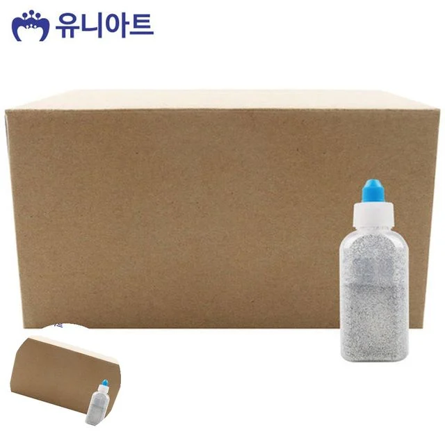 레진공예가루 공예재료 레인보우 반짝이 가루 은색 20개입