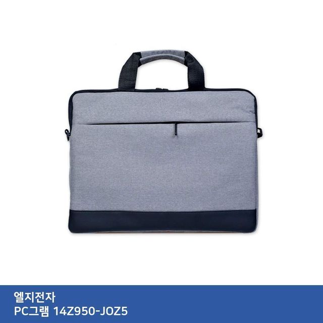 TTSL LG 그램 14Z950-JOZ5 전용 가방, 슬림형 노트북 보호 케이스