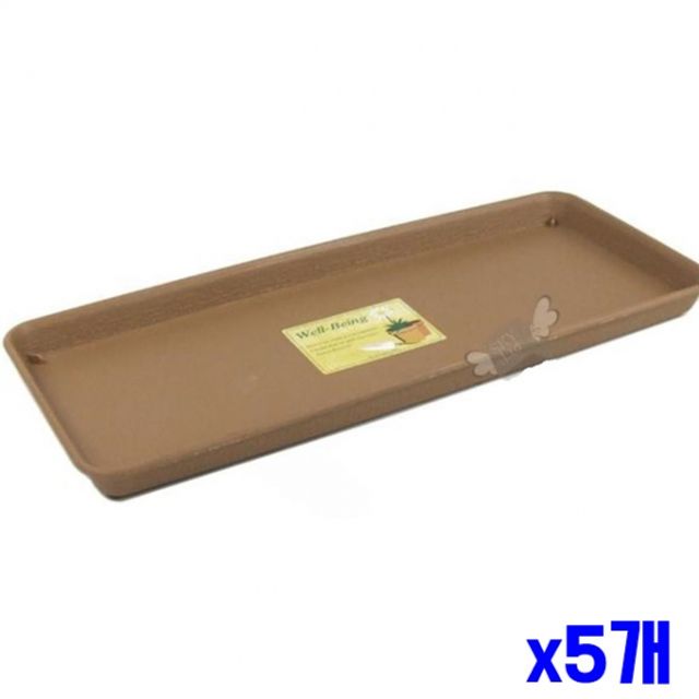 직사각 화분받침 40x16.5x2.7cm x5개 - 물받이 기능 포함