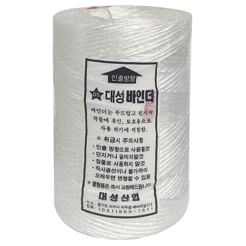 대성 고추끈 흰색 약 550m 고추 바인다 꼬임끈