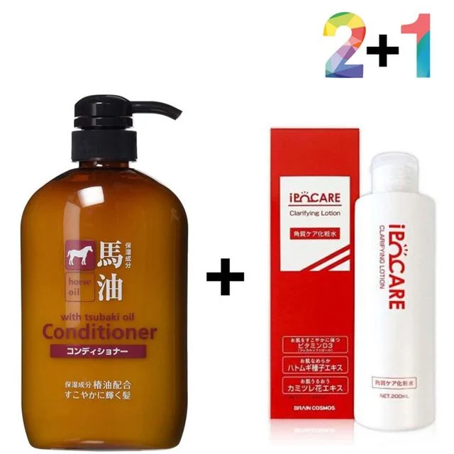 마유 린스 트리트먼트 아르간 오일 크리닉 헤어팩