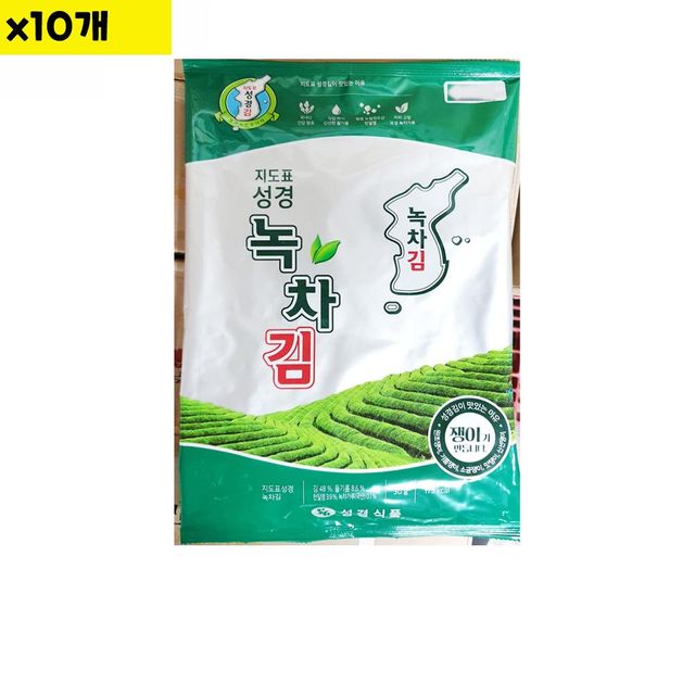 성경 조미 녹차전장김 30g x10개 식자재 도매 소포장
