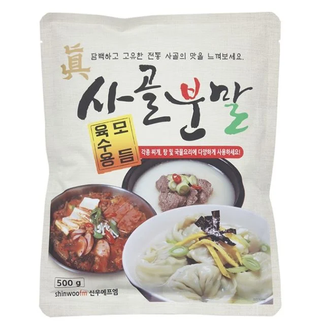 사골 분말가루 떡국소스 찌게소스 500g 건강식품