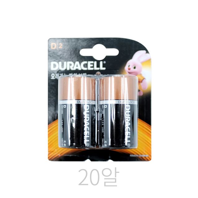 듀라셀 D형 건전지 LR20 20알 1.5V 알카라인 - 대용량 산업용 배터리 세트