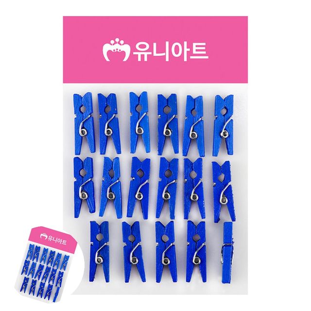 엽서걸이 소품걸이 나무집게 소 파랑